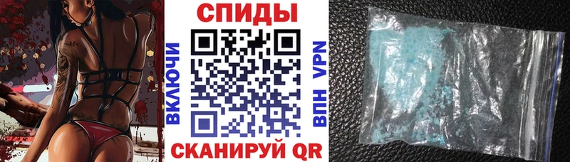 Амфетамин Розовый  Новая Усмань 