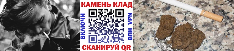 ГАШИШ VHQ  наркота  Новая Усмань 
