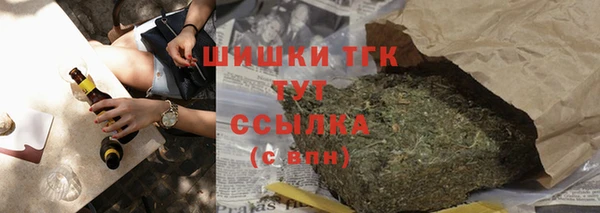 mix Абаза
