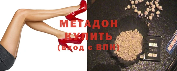 индика Абинск