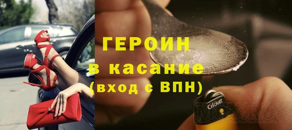 spice Алексин