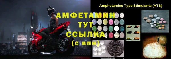 2c-b Алексеевка