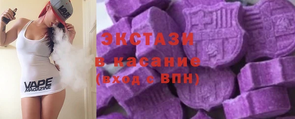 mix Абаза