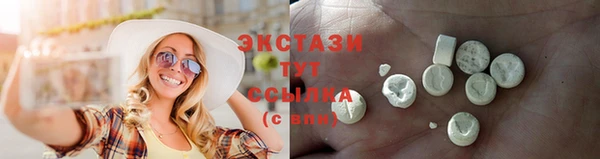 mix Абаза