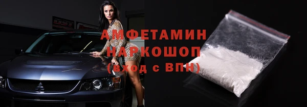 mix Абаза