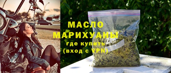 mix Абаза