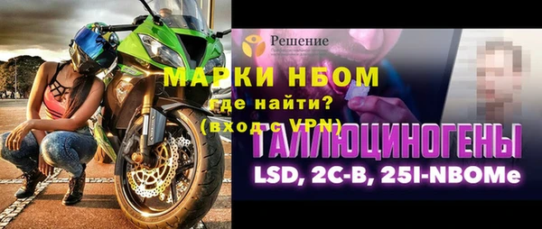 2c-b Алексеевка