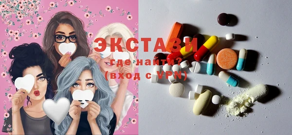 mix Абаза