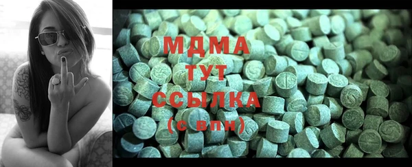 mix Абаза