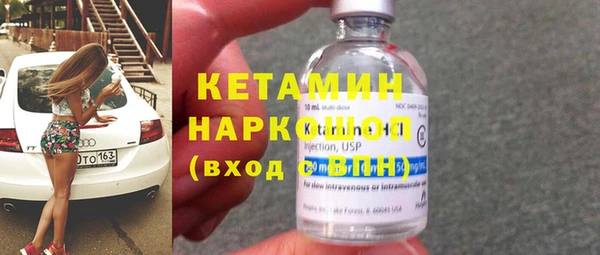 индика Абинск