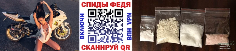 купить  цена  hydra ТОР  Первитин винт  Новая Усмань 