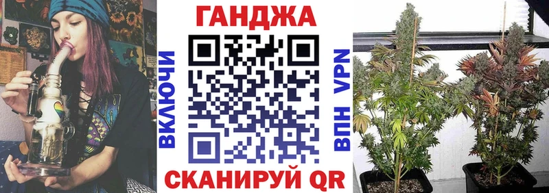 Бошки марихуана Bruce Banner Новая Усмань